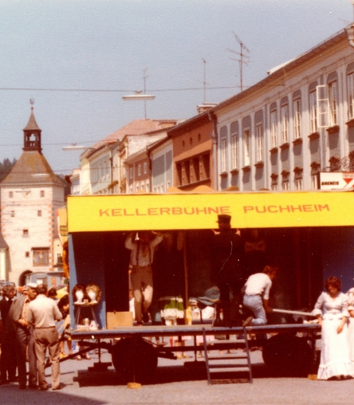 P THEATER KBP 1977 C1