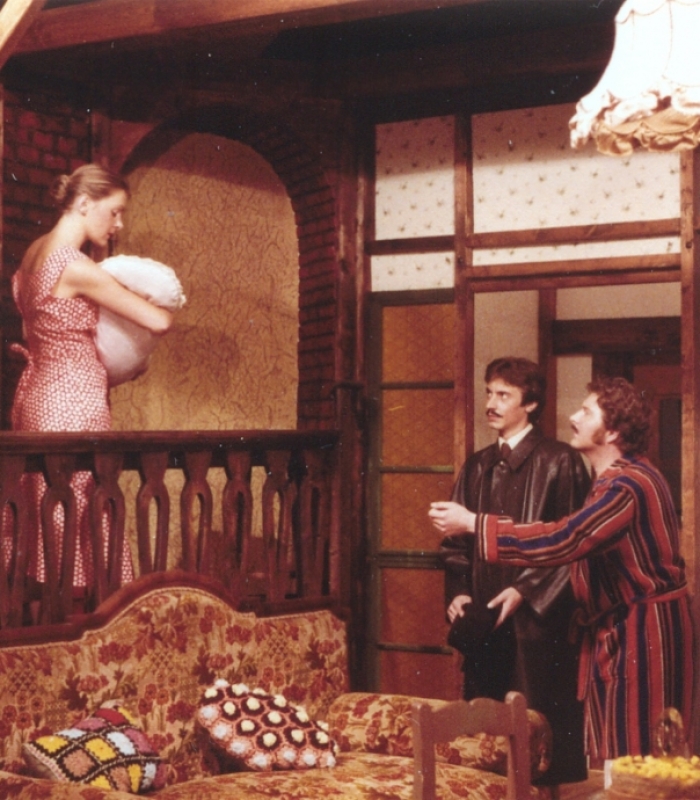 P THEATER KBP 1979 B3