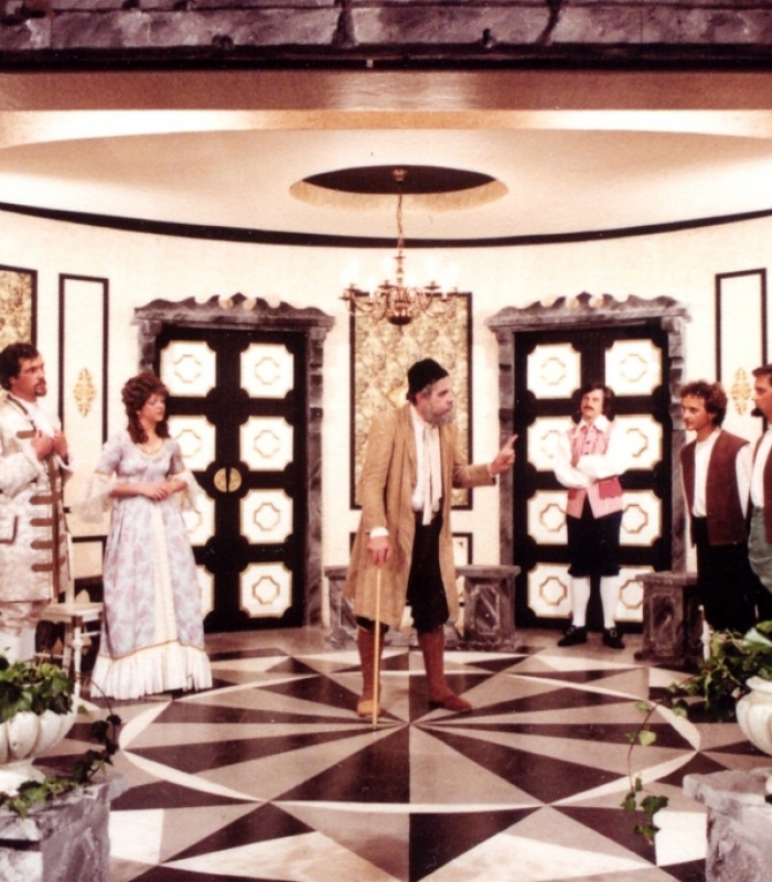 P THEATER KBP 1980 K